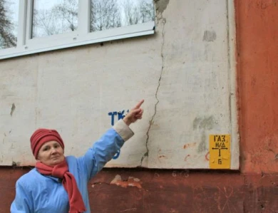 «Наш дом уходит под землю»