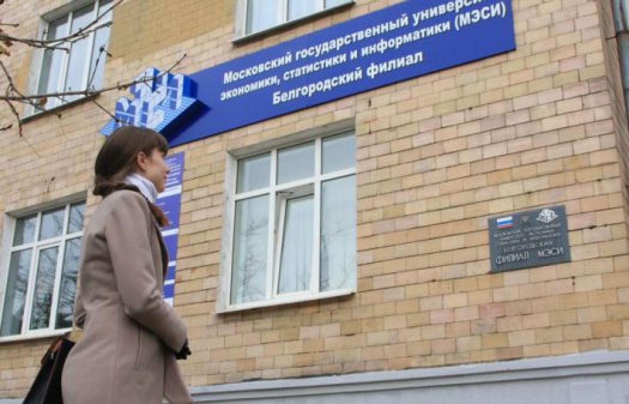 Если вузы закроют, то студенты продолжат учиться 
на своих же специальностях в других учреждениях