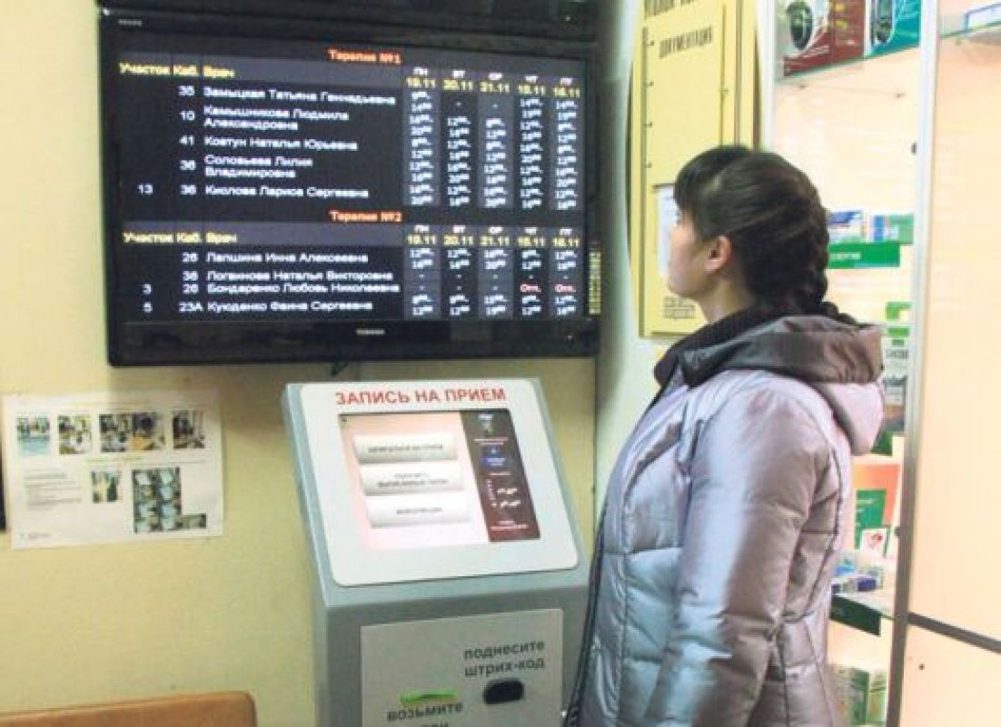 Пока желающих воспользоваться инфоматами среди пациентов немного