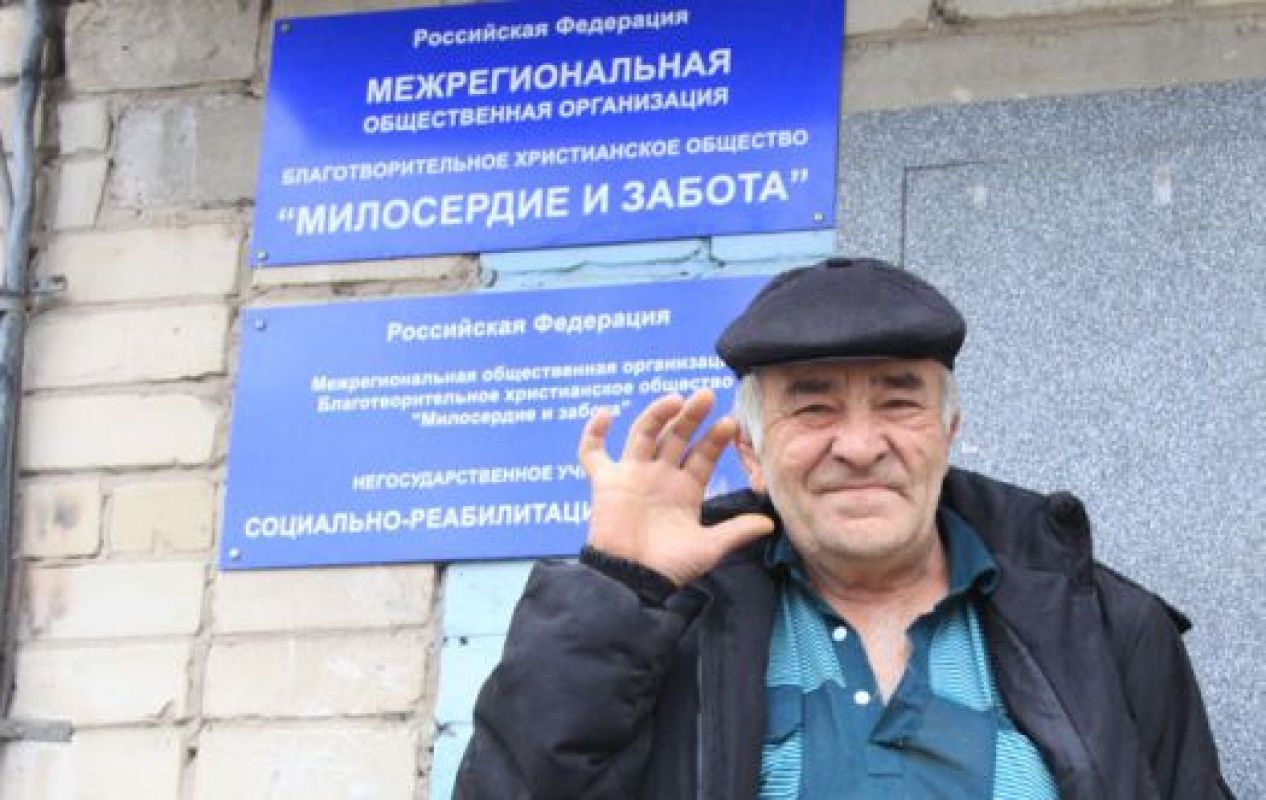 Теперь белгородскому бомжу придётся искать общий язык с посольством Швейцарии в Москве