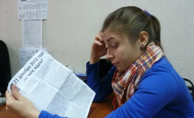Белгородцы встретят конец света на дачах и в ресторанах
