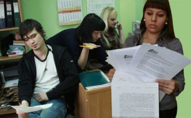 Умерьте свои ЗАПРОСЫ!