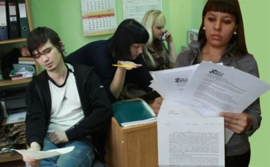 Умерьте свои ЗАПРОСЫ!