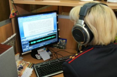 «Я тебя всё равно найду!»