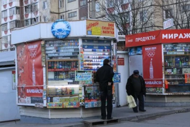 После увеличения страховых взносов 1 000 предпринимателей Белгорода бросили своё дело