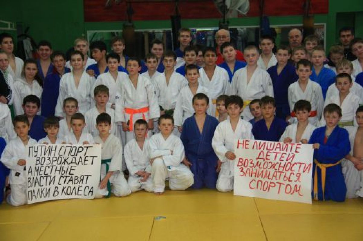 Дети просят президента не выгонять их на улицу