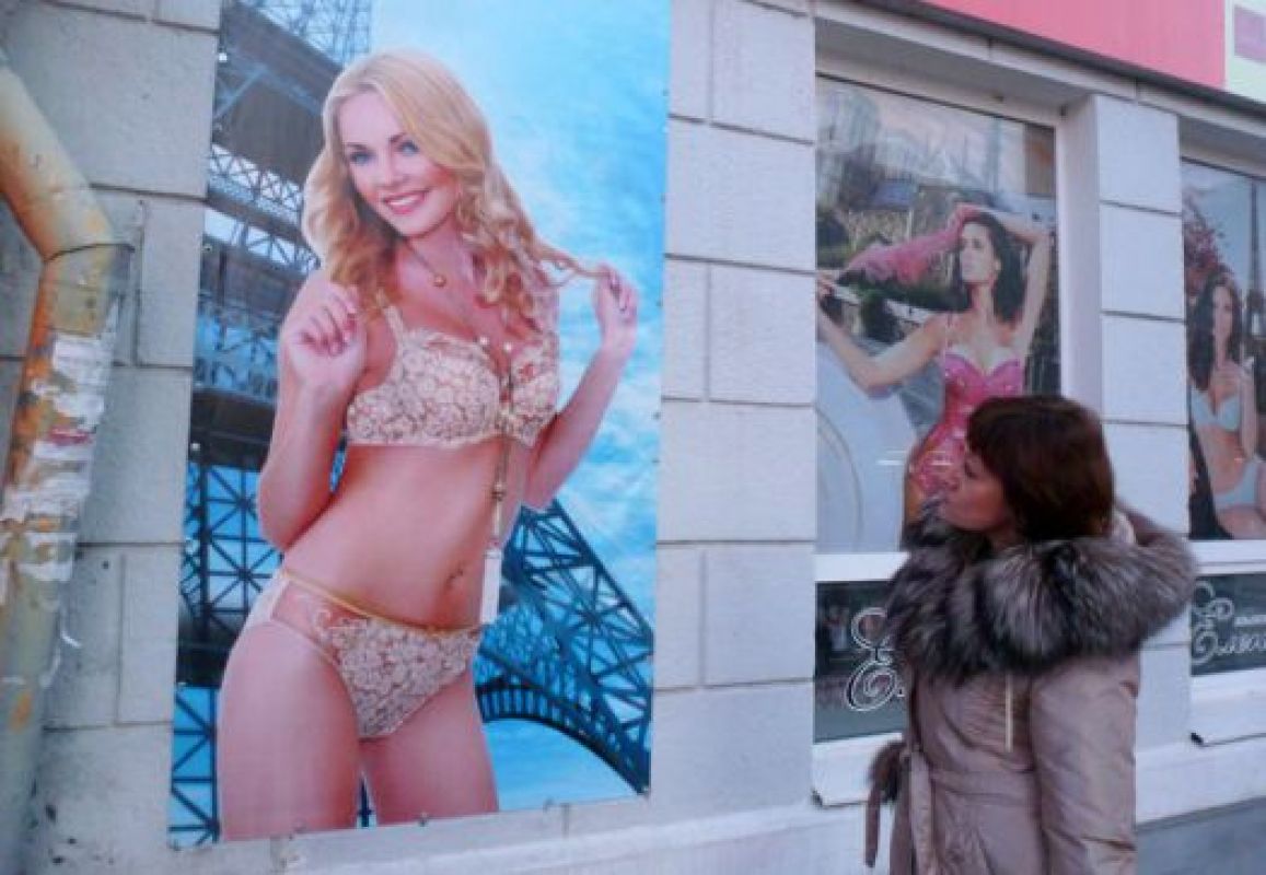 Возникает вопрос — а какой тогда должна быть нравственная реклама нижнего белья?