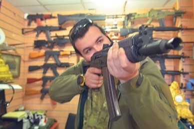 Вооружён и очень опасен