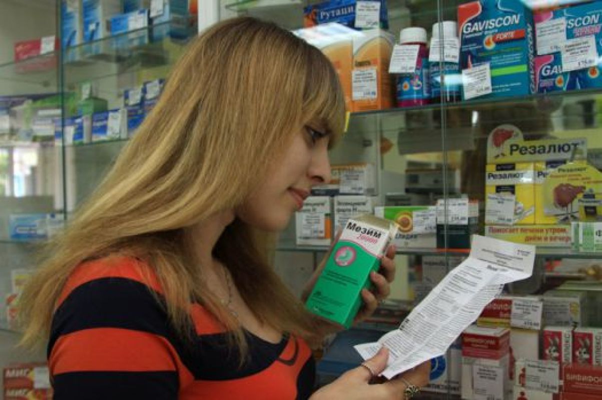 Скоро для похода в аптеку понадобится не только кошелёк, но и медицинская энциклопедия