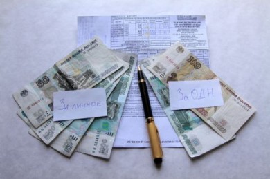 За небаланс будут платить управляющие компании