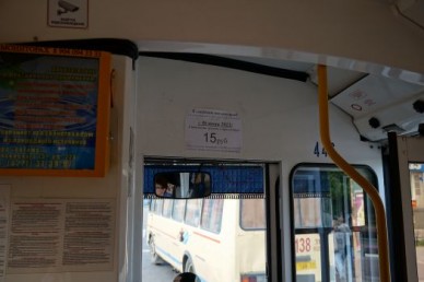 Проезд в белгородских троллейбусах подорожал до 15 рублей
