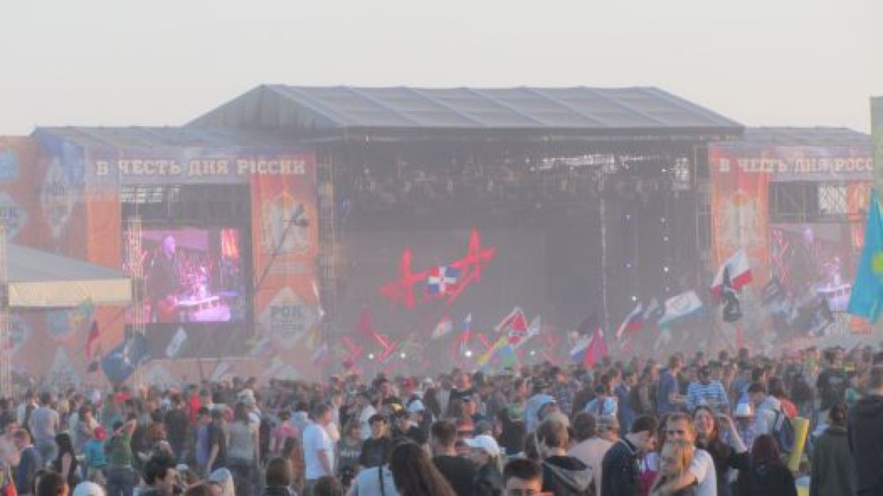 Белгородцы посетили «Рок над Волгой»