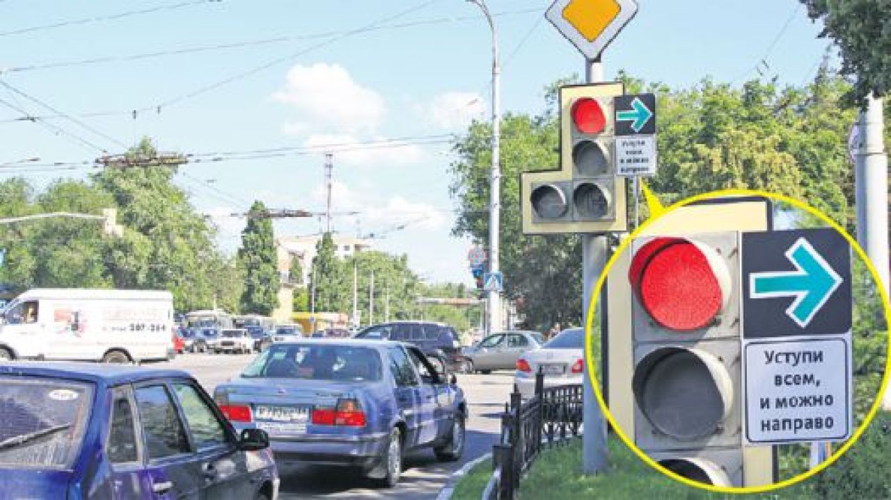 На четырёх перекрёстках Белгорода светофоры дополнили новыми указателями