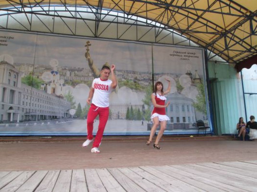 Белгородцы провели «Лето в движении»