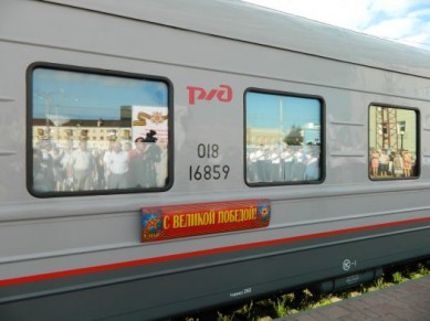 В Белгород прибыл поезд памяти