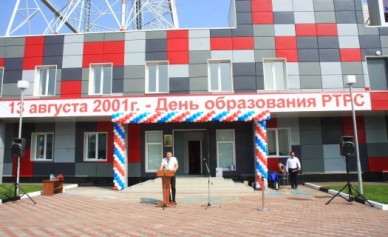 Белгород перешёл на цифровое телевидение