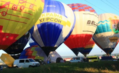 В Белгородской области прошёл фестиваль аэростатов
