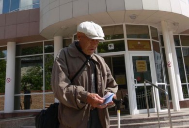 Копите все!