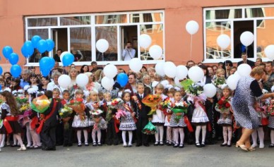 139 тысяч юных белгородцев отметили День знаний