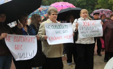 В Белгороде жильцы домов на улице Победы, которых выселяют, вышли на митинг