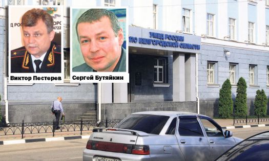 «Расследование не отразится на обычной работе белгородской полиции», — пообещал Виктор Пестерев