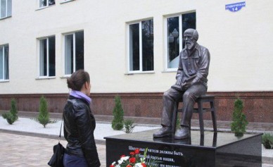 В Белгороде открыли памятник Александру Солженицыну