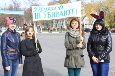 В Белгороде состоялся марш против истребления пушных зверьков