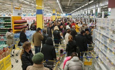 Белгород готовится к предновогодним распродажам