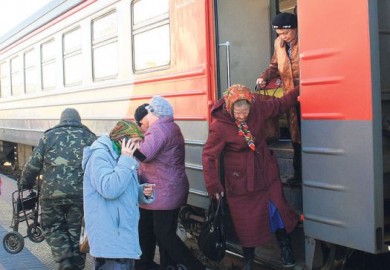 Поезд дальше не идёт