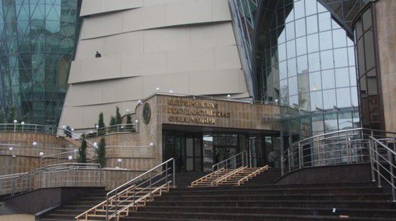 В Белгородской филармонии пройдёт парад дирижёров