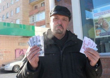 Спрос на валюту в Белгороде вырос в 2 раза