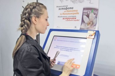 Налог на недвижимость вырастет в три раза