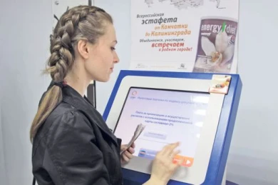 Налог на недвижимость вырастет в три раза