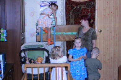 Белгородцев просят помочь малоимущим