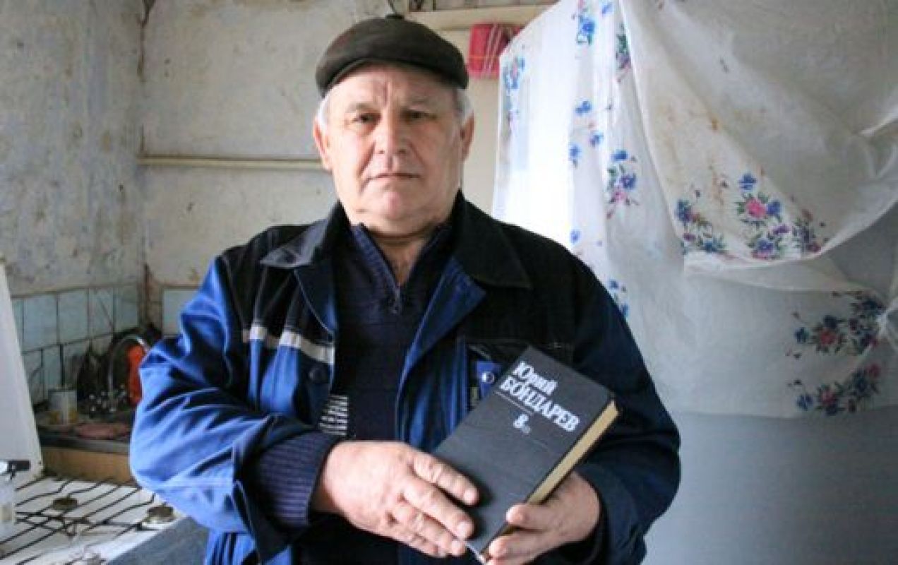 Фальшивая купюра, которую  пенсионер нашёл в брошенной на улице книжке, едва не стоила ему здоровья