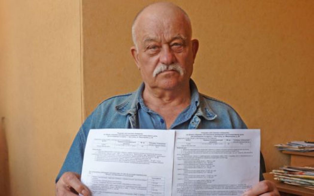 Управляющая компания отрицает, что посылала 
такие документы жильцам, однако кому ещё нужна плата по первой строке?