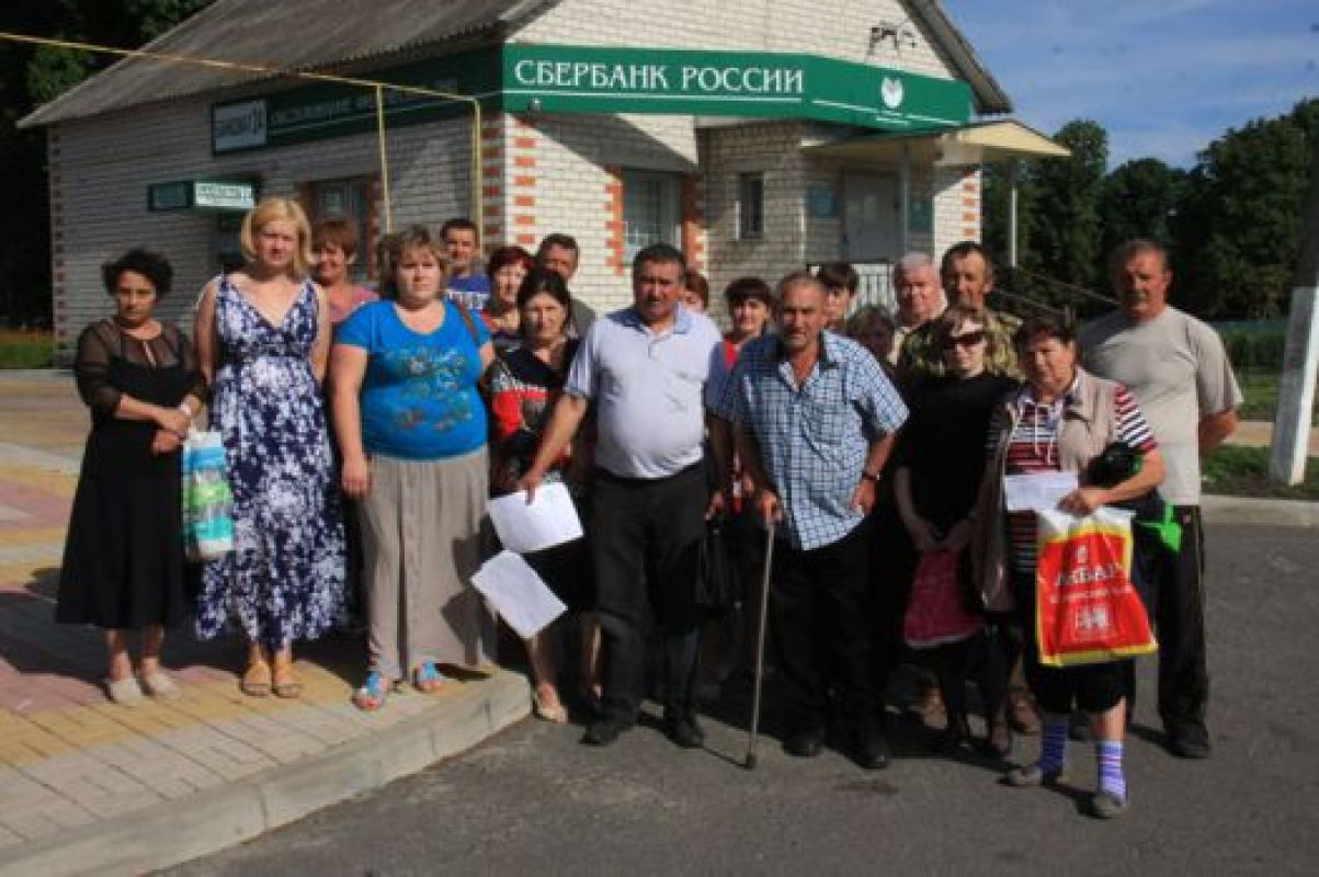 На встречу с обманутыми людьми не пришла ни сама мошенница, ни её начальство