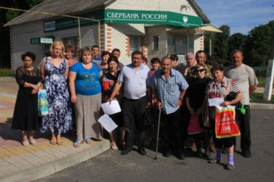 Служащая банка выдала 40 левых кредитов