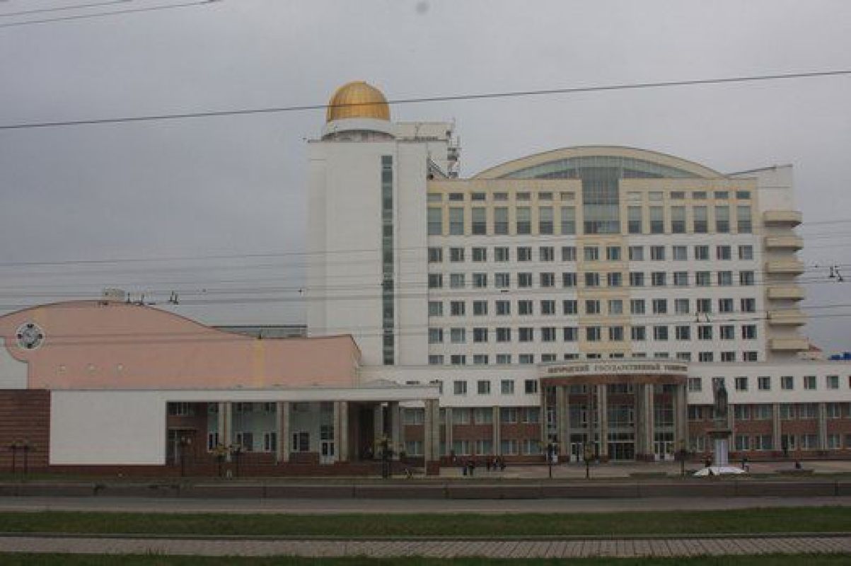 В Белгороде НИУ "БелГУ" будет принимать документы украинских абитуриентов до 10 августа