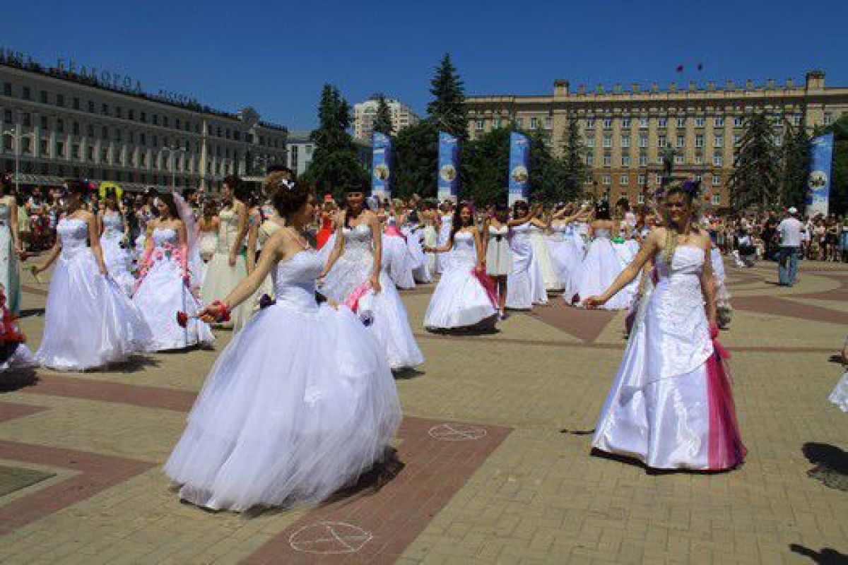 В Белгороде пройдёт массовое бракосочетание