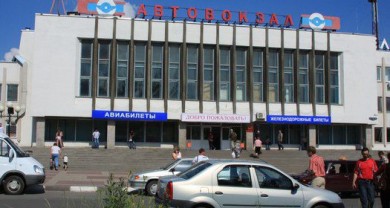 УФАС оштрафовало белгородский автовокзал на 600 тысяч рублей