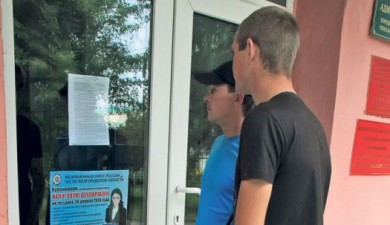 Жителей приграничных районов готовят к эвакуации