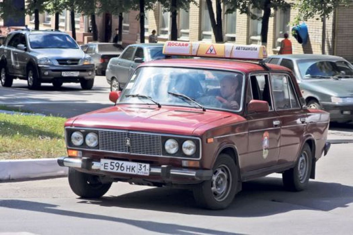 Станут ли водители образованнее и вежливее, мы узнаем уже через три месяца