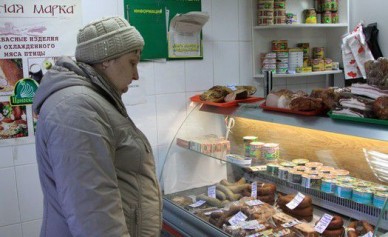 В Белгороде резко выросли цены на некоторые продукты
