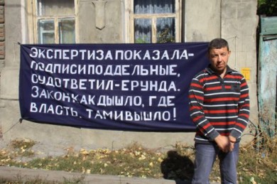 «Остаётся только облить себя бензином и поджечь»