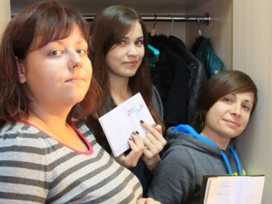 Прописная истина