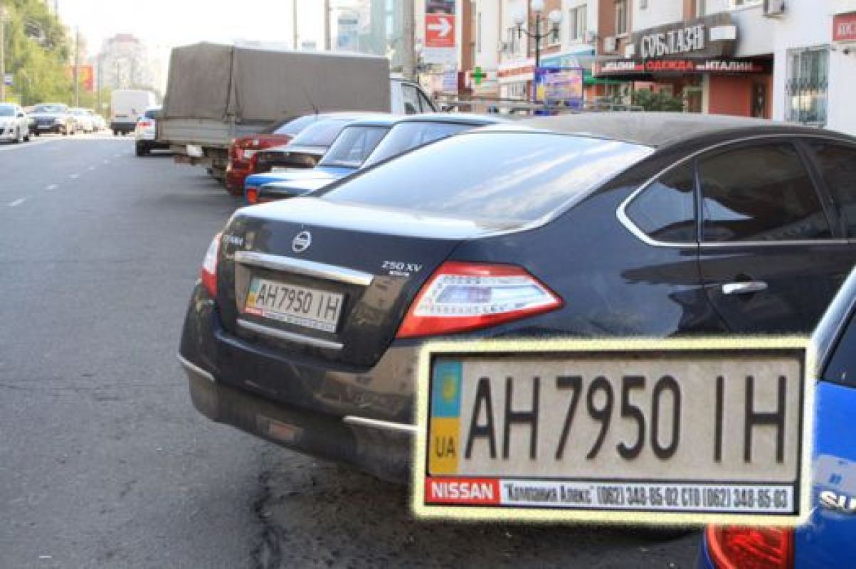 Количество украинских машин в Белгороде увеличивается с каждым днём