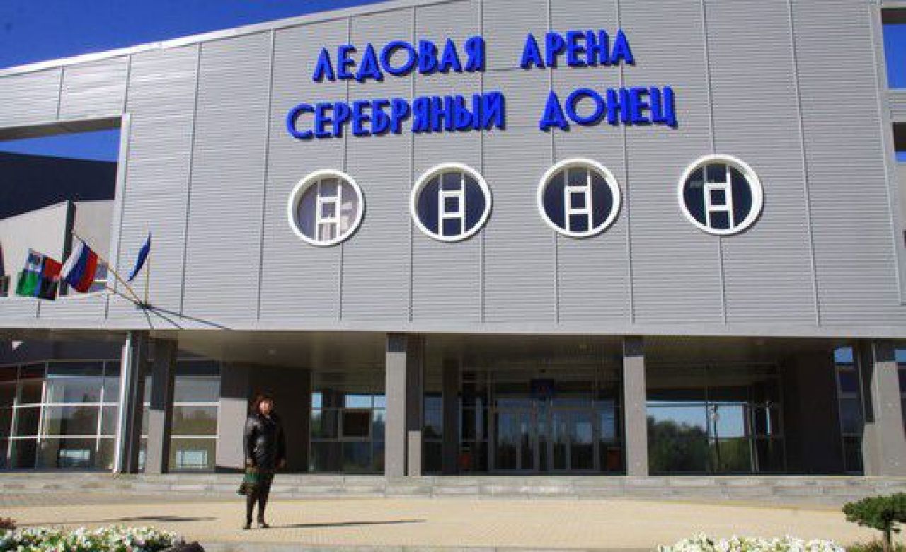 В Белгороде новый ледовый дворец «Серебряный Донец» до сих пор не работает