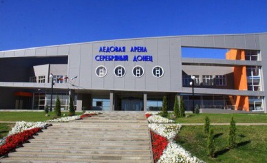 В Белгороде ледовая арена «Серебряный Донец» заработает к концу октября
