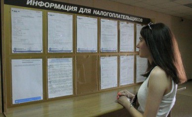 Новую систему налогообложения имущества белгородцев отложили на год